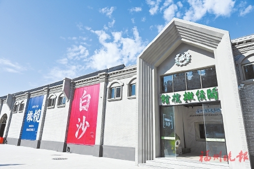 閩侯橄欖館開放迎客