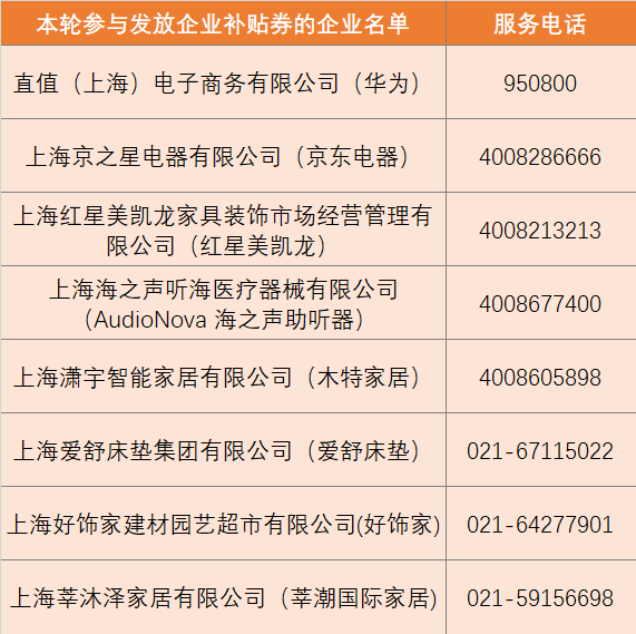 微信图片_2026-01-30_014354_499.png